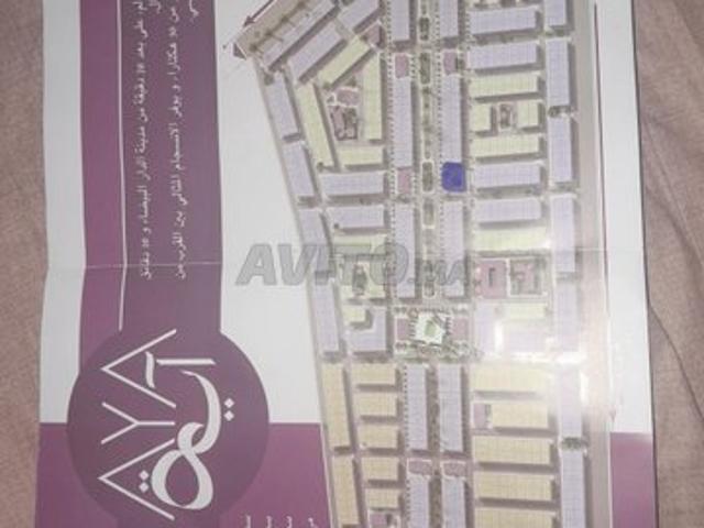 Propriété vente à Had Soualem, Gharb-Chrarda-Beni Hssen