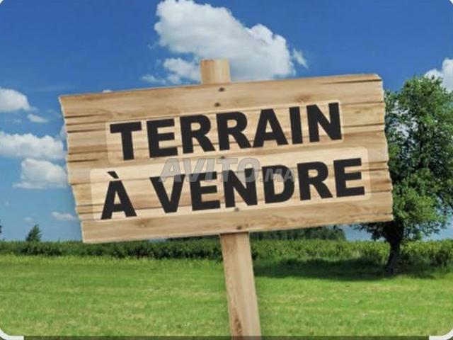 Propriété vente à Meknès