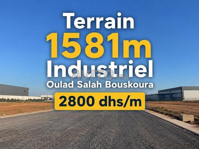 Propriété vente à Oulad Salah, Gharb-Chrarda-Beni Hssen