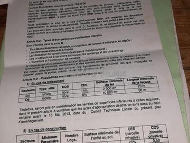 Propriété vente à El Menzeh