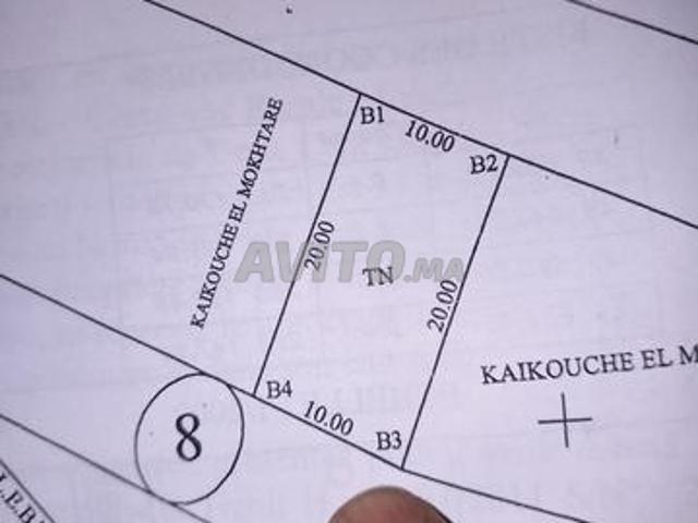 Propriété vente