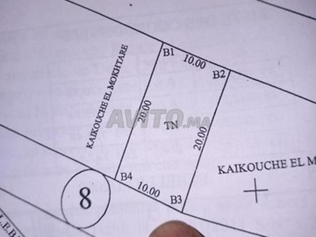 Propriété vente