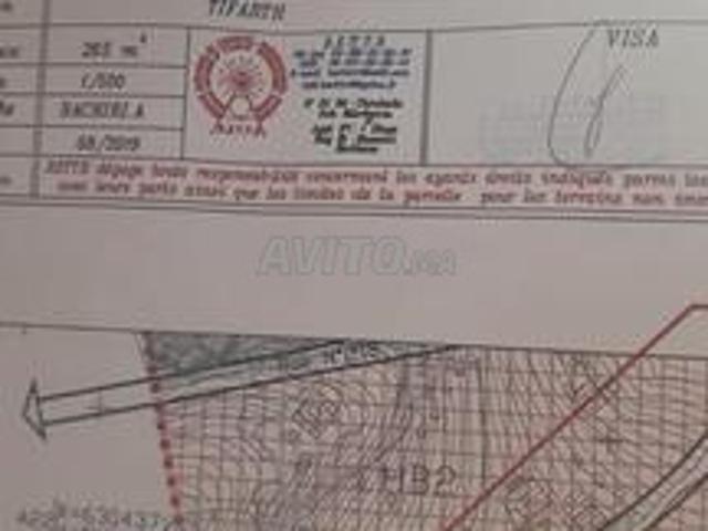 Propriété vente à Al Hoceïma, Tanger-Tétouan