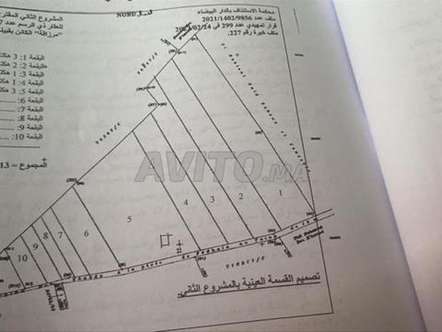 Propriété vente à Slimane, Gharb-Chrarda-Beni Hssen