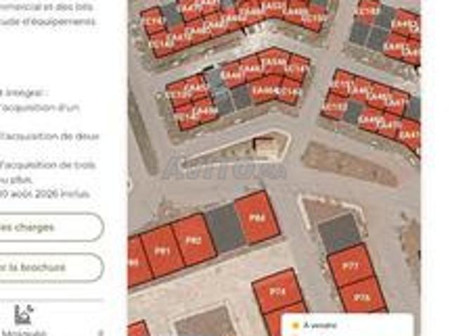Propriété vente à Ifrane