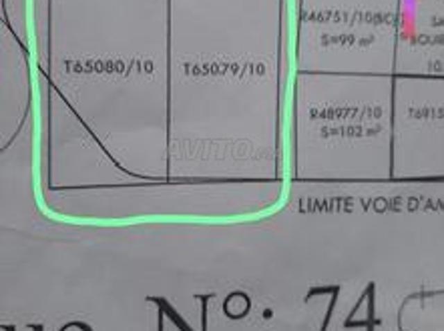 Propriété vente à Ksiba