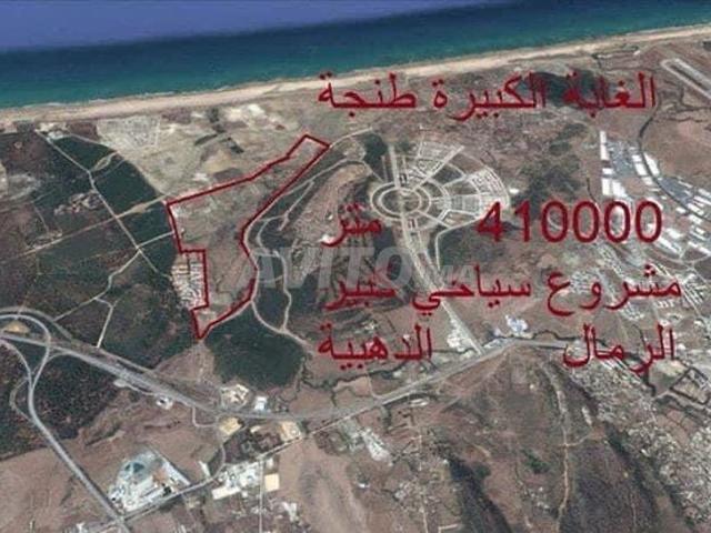 Propriété vente à Tangero, Tanger-Tétouan