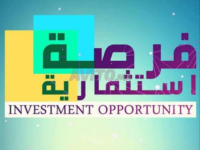 Propriété vente à Mansouria, Gharb-Chrarda-Beni Hssen