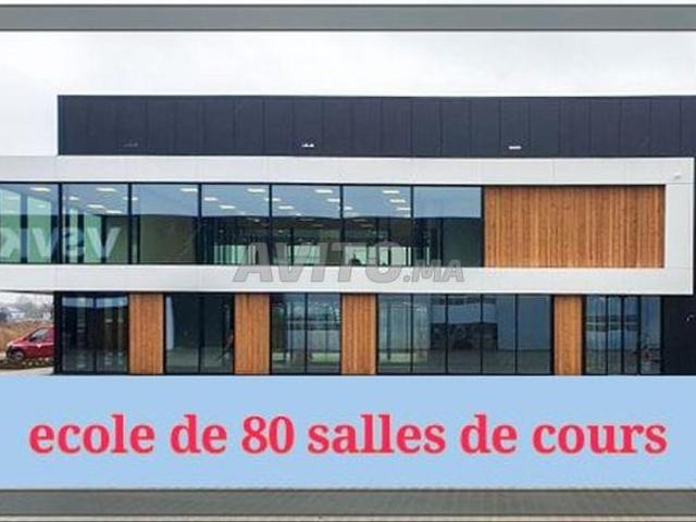 Propriété vente à Rbat