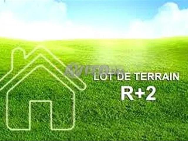Propriété vente à Témara