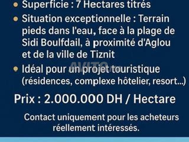 Propriété vente à Agadir, Oued ed Dahab-Lagouira
