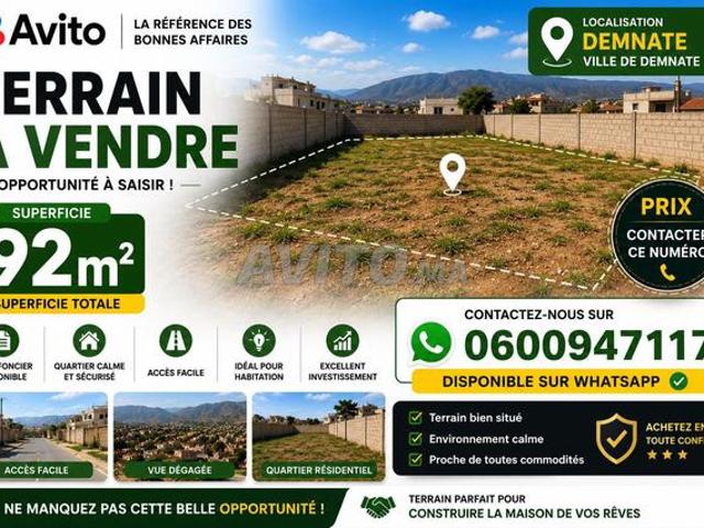 Propriété vente à Demnate