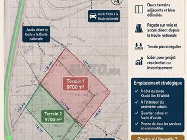Propriété vente à Oulad Abbou, Gharb-Chrarda-Beni Hssen
