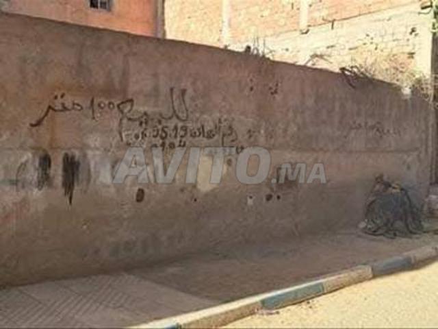 Propriété vente à Berkane
