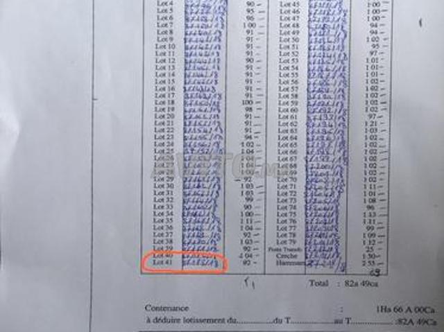 Propriété vente à Oued Zem