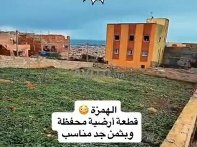 Propriété vente à Beni Enzar