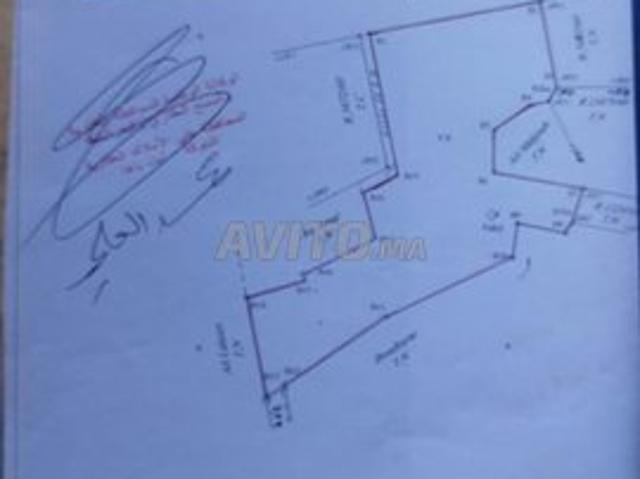 Propriété vente à Biougra, Oued ed Dahab-Lagouira