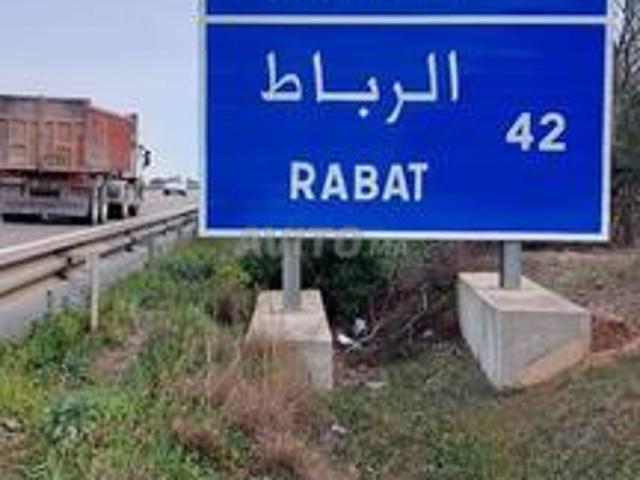 Propriété vente à Mansouria, Gharb-Chrarda-Beni Hssen