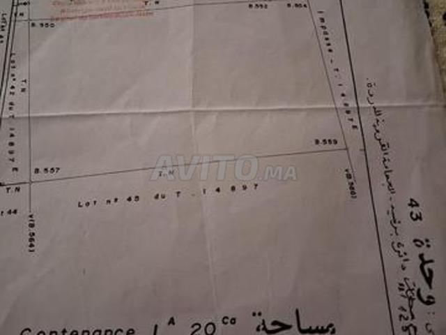 Propriété vente à Deroua, Gharb-Chrarda-Beni Hssen