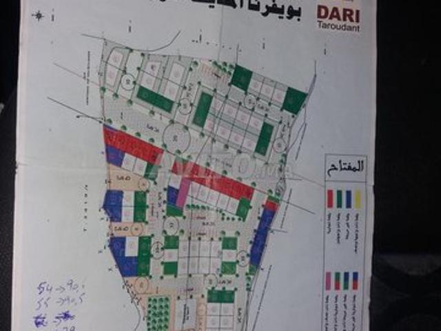 Propriété vente à Taroudant, Oued ed Dahab-Lagouira