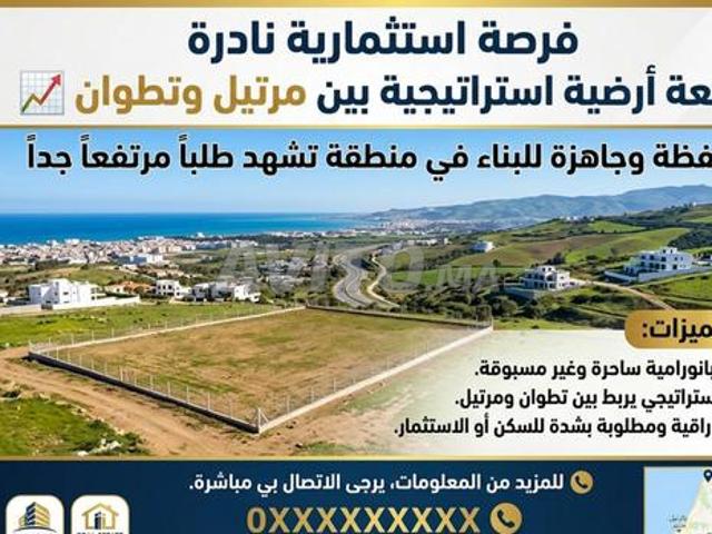 Propriété vente à Martil, Tanger-Tétouan
