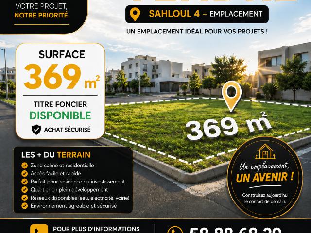 Terrain vente