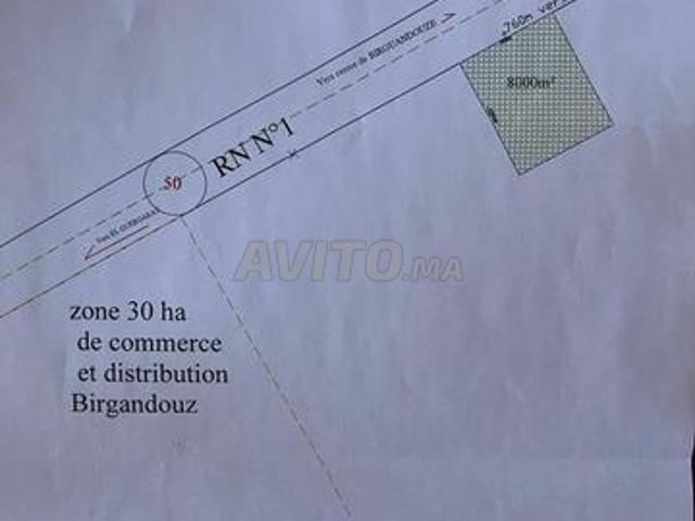 Propriété vente à Dakhla