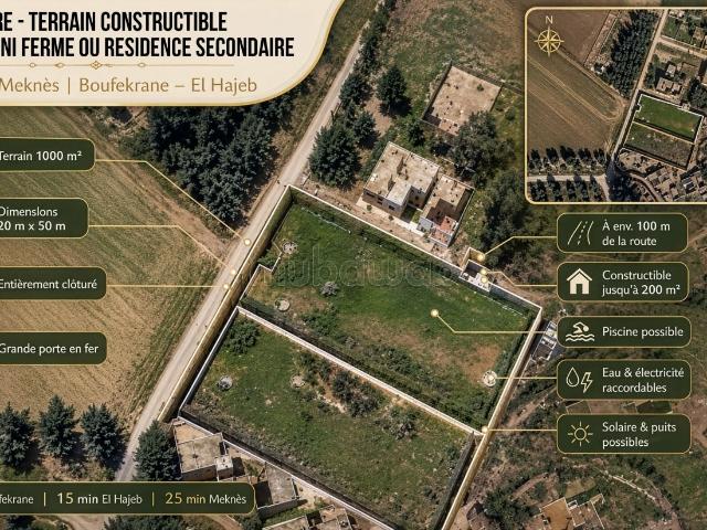 Terrain vente à El Hajeb