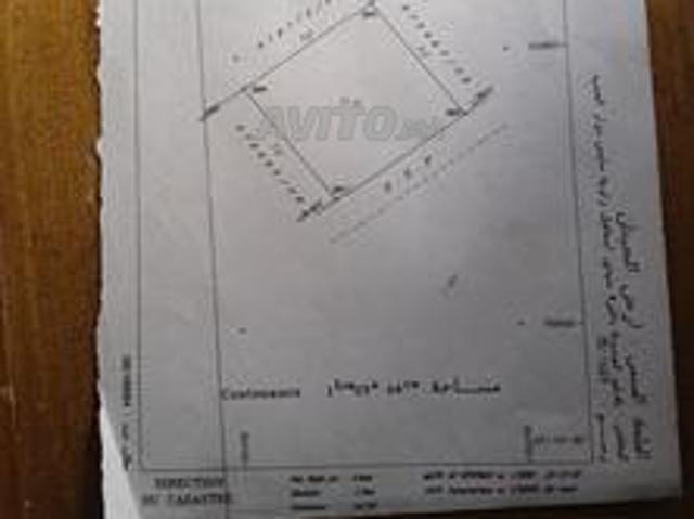 Propriété vente à El Ma, Gharb-Chrarda-Beni Hssen