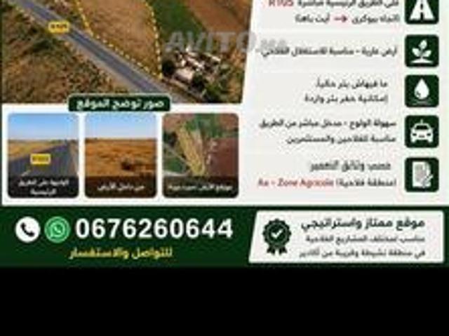 Propriété location à Agadir, Oued ed Dahab-Lagouira