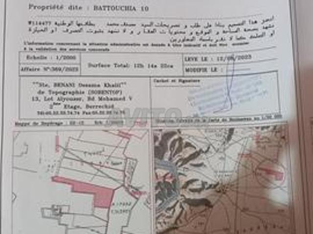 Propriété vente à Settat, Gharb-Chrarda-Beni Hssen