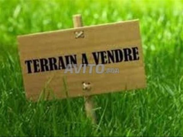 Propriété vente à Meknès