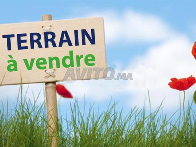 Propriété vente à Rbat