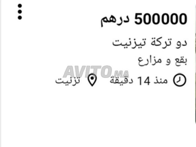 Propriété vente à Tiznit, Oued ed Dahab-Lagouira
