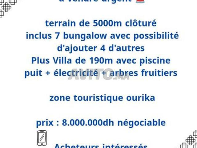 Propriété vente à Al Haouz, L'Oriental