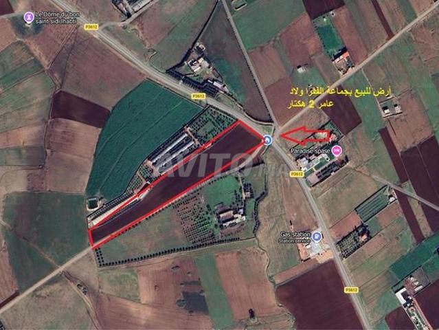 Propriété vente à Berrechid, Gharb-Chrarda-Beni Hssen