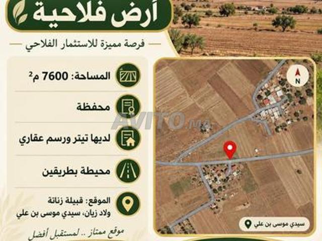 Propriété vente à Anfa, Gharb-Chrarda-Beni Hssen