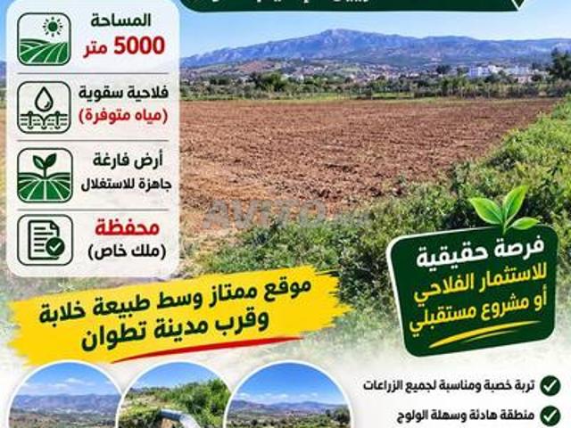 Propriété vente à Tétouan, Tanger-Tétouan