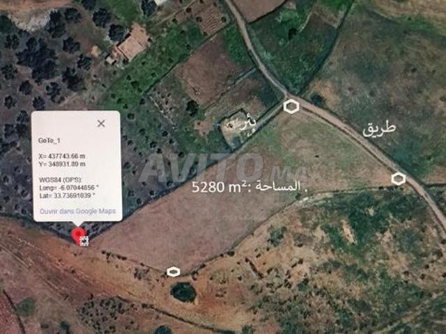 Propriété vente à Khémisset