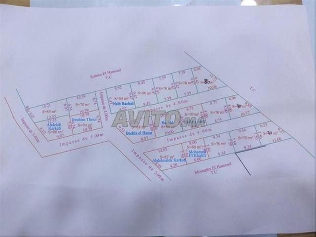 Propriété vente à Tangero, Tanger-Tétouan