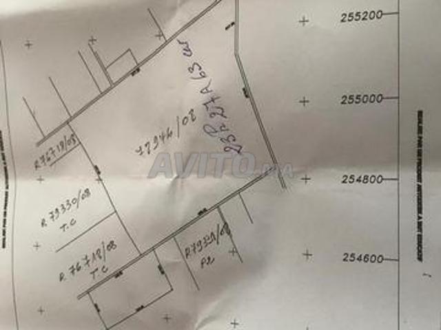 Propriété vente à El Ma, Gharb-Chrarda-Beni Hssen