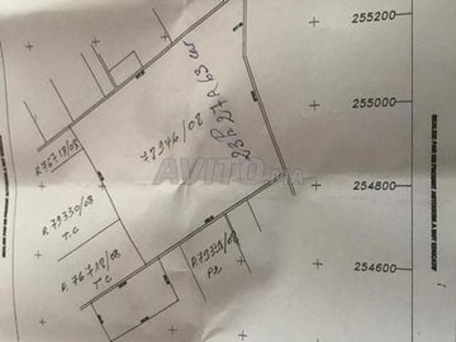 Propriété vente à El Ma, Gharb-Chrarda-Beni Hssen