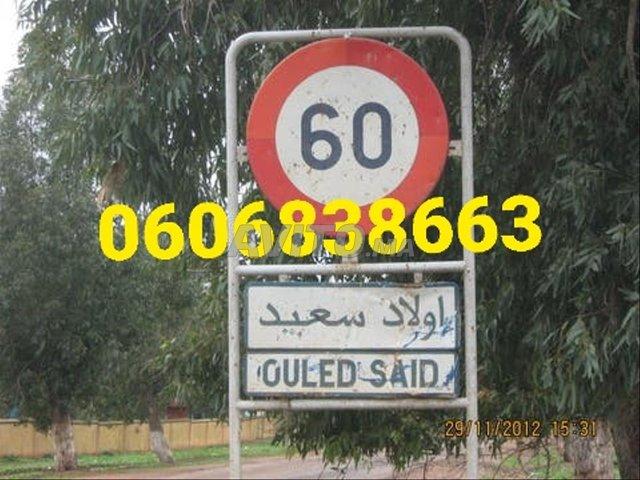 Propriété vente à Berrechid, Gharb-Chrarda-Beni Hssen