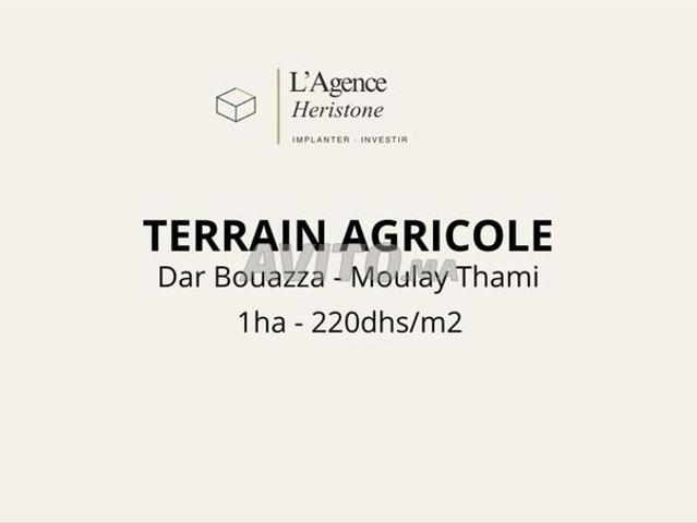 Propriété vente à Dar Bouazza, Gharb-Chrarda-Beni Hssen