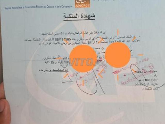 Propriété vente à El Ma, Gharb-Chrarda-Beni Hssen