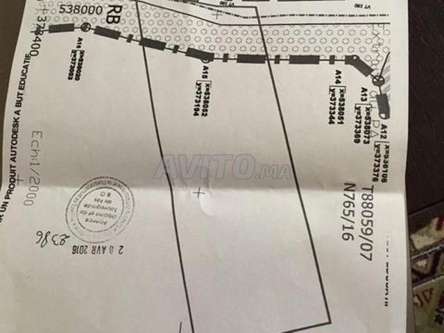 Propriété vente à Oulad Tayeb