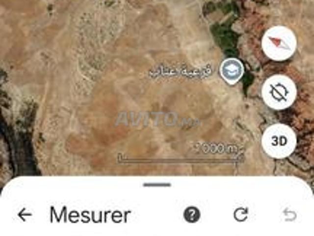 Propriété vente à Mellal