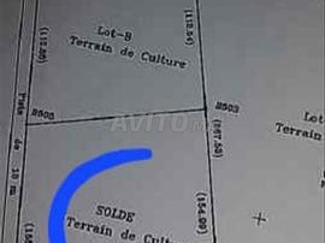 Propriété vente à Fès
