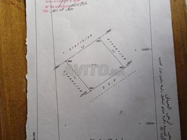 Propriété vente à El Ma, Gharb-Chrarda-Beni Hssen