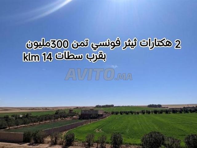 Propriété vente à Settat, Gharb-Chrarda-Beni Hssen